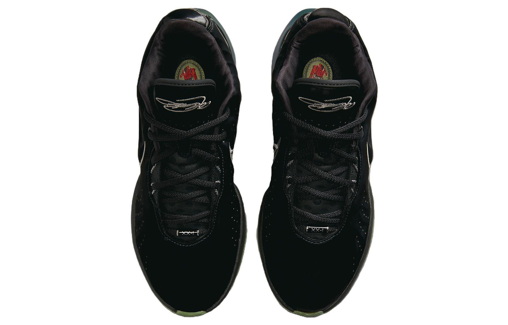 Кроссовки Nike Lebron 21 Ep