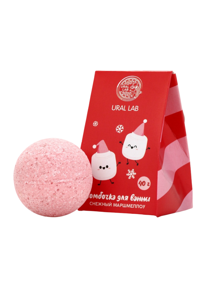 Бомбочка для ванны снежный маршмеллоу URAL LAB, 40 гр