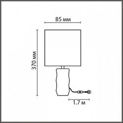Настольная лампа декоративная Lumion Beina 8136/1Т