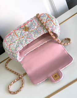 Chanel Bag 20 cm