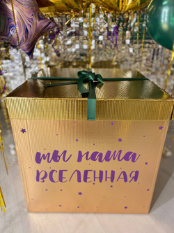 Воздушные шары яркие хром/ коробка сюрприз / шары с дождиком №42