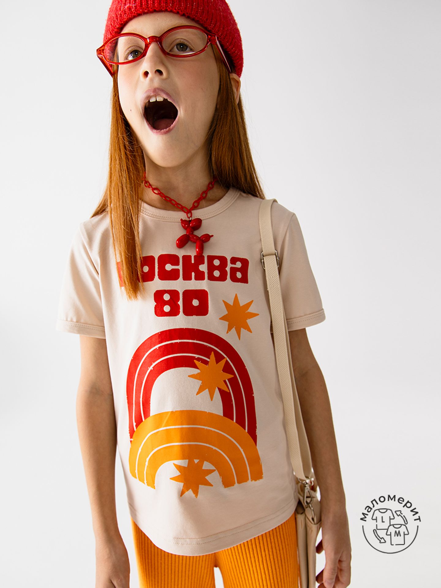 Футболка "Москва-80" Радуга