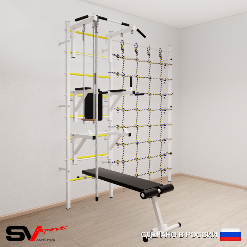 Шведская стенка Sv Sport 5960 (Турник стандарт/Брусья/Стойка/Скамья/Канат/Трапеция/Канатный лаз)