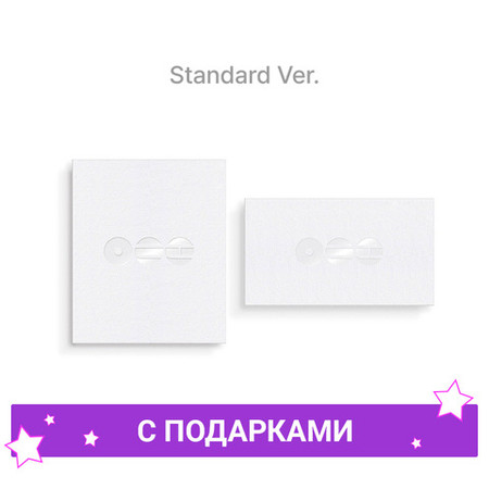 Альбом BTS - ARIRANG | с подарками