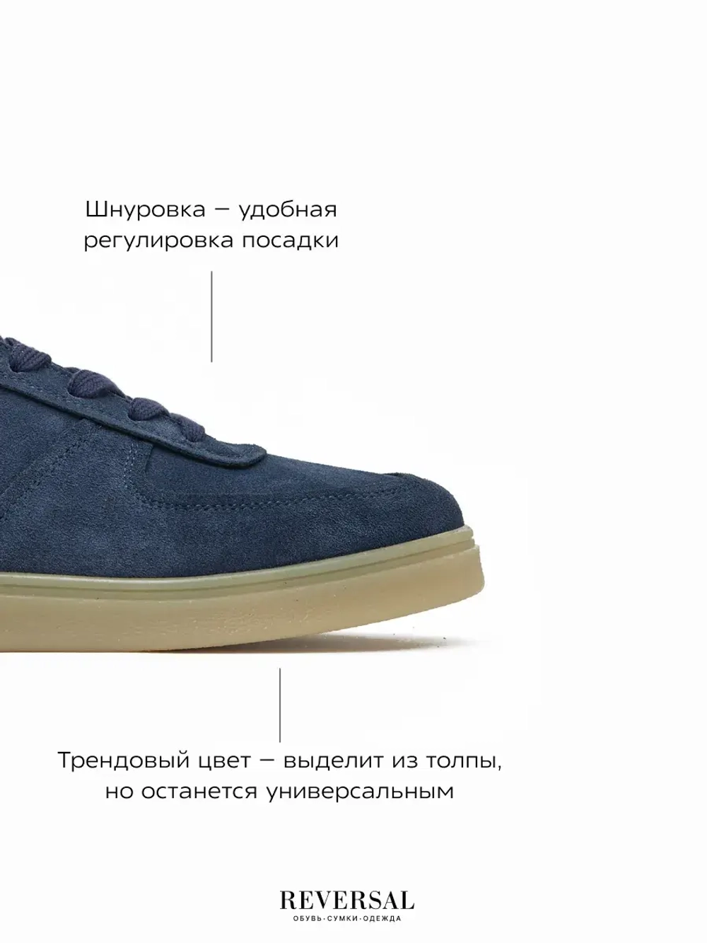 24982-1R/Кеды мужские