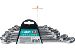 Набор комбинированных гаечных ключей 8 шт 6 - 19 мм СИБИН 27089-H8_z01