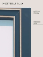 Картина на стену интерьерная на холсте 23*23 см