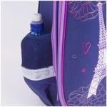 Ранец BRAUBERG PREMIUM, 2 отделения, с брелком, "Paris", 38х29х16 см, 228787