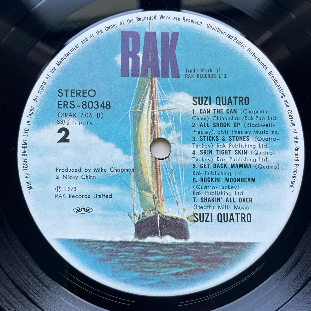 Винтажная виниловая пластинка LP Suzi Quatro 48 Crash (Япония 1975) (Без Оби)