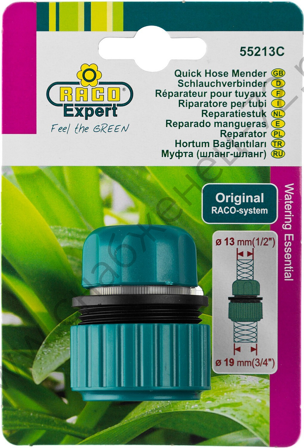 RACO ORIGINAL, 1/2″ x 3/4″, для шланга, из ABS пластика, ремонтная муфта (4250-55213C)