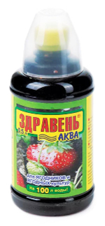 Здравень АКВА для ЯГОДНЫХ КУЛЬТУР удобрение комплексное органоминеральное с мерным стаканом 500 мл, (комплект 12шт.)