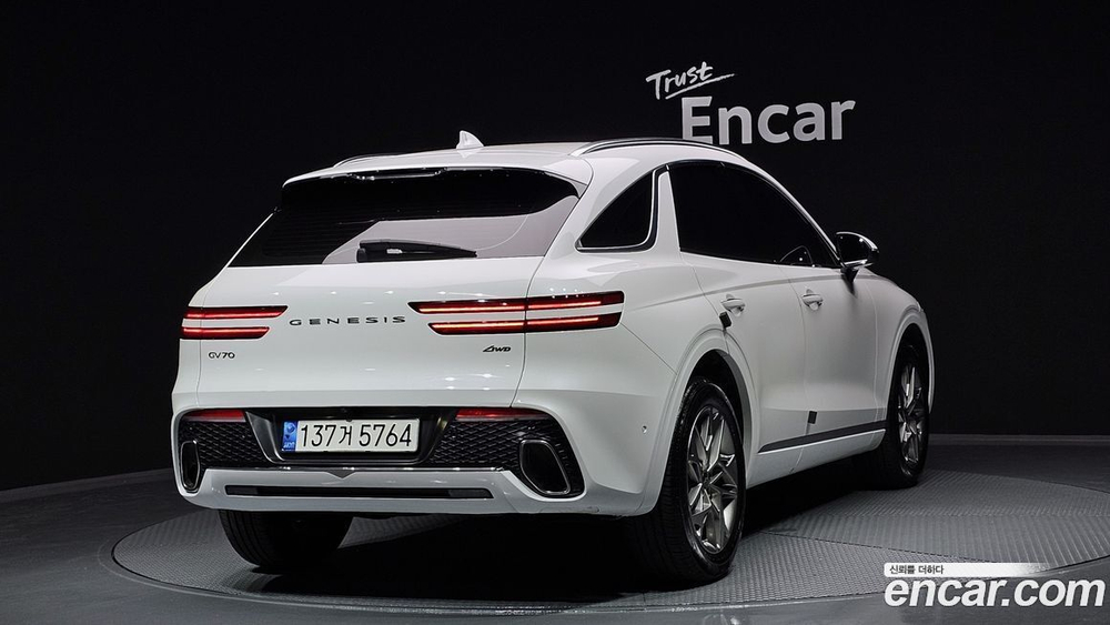 Genesis GV70 2.5T Бензин AWD (11.2021)
