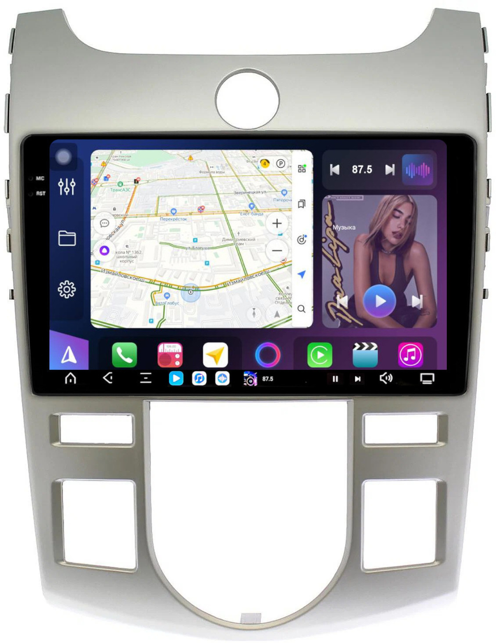 Магнитола для KIA Cerato 2 2008-2013 (климат, рамка серебро) - FarCar XXL038M монитор 9.5" 2K QLED на Android 14, TS20, 8+256Гб, CarPlay, 4G SIM-слот