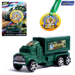 5091956 Игровой набор машина с медалью «Самому отважному герою»