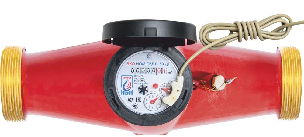 Водосчетчик_ЭКО_НОМ_DN50_СВ_ДЛ-50_ДГ_+КМЧ_(10л/имп)_в_сборе.jpg