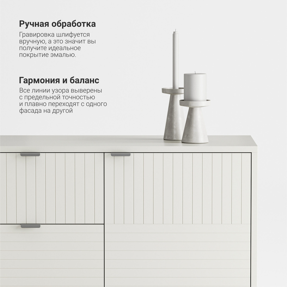 Комод Case CS048