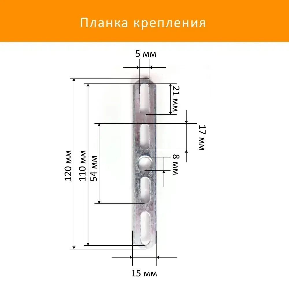 Бра РОССвет "Увертюра" РС20923 WT+CR/1W