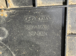 Крышка корпуса воздушного фильтра Kia Rio 2 (JB) 05-11 Б/У Оригинал 281111G000