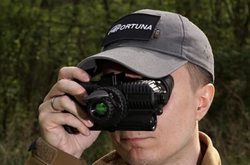 Fortuna BINOCULAR 19S6