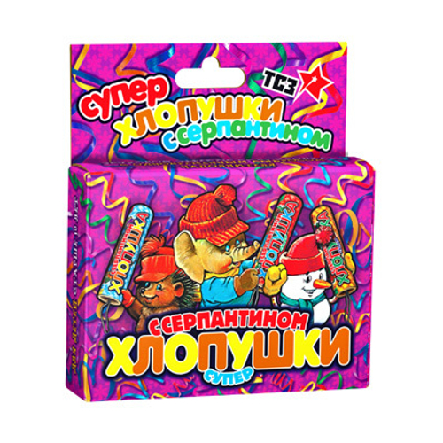 Набор Хлопушек Супер Серпантин