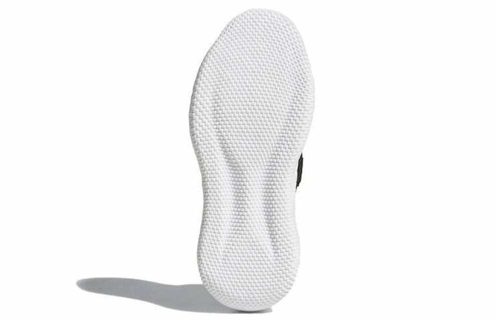 Кроссовки Adidas Harden Ls2 Buckle