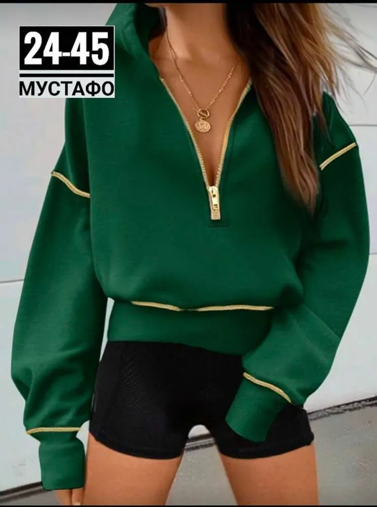 Толстовка 2948561 Fabrika