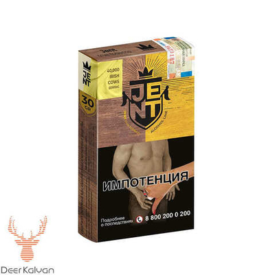 Jent "40.000 Irish Cows" (Бейлис) 25 гр.