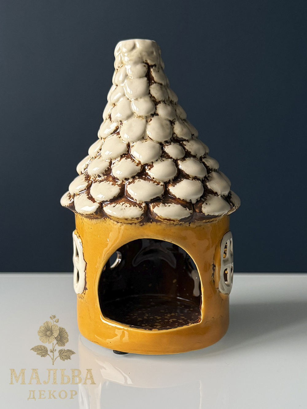 Декоративный подсвечник "Домик трулле" жёлтый Ø 11x17 см