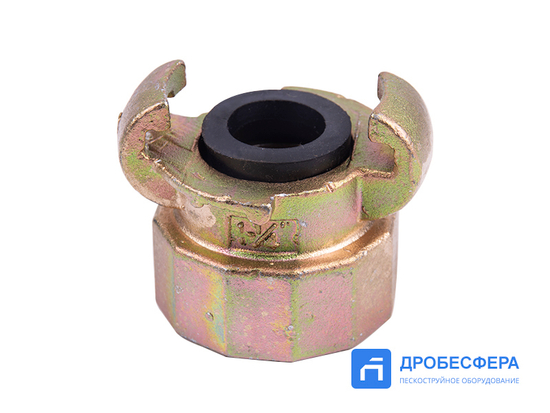 Соединение стальное кулачковое KIG 54 внутренняя резьба 1-1/4“ арт. GN-KIG-54