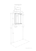 Зеркальный шкаф Aquaton Ронда PRO 55 дуб соммерсет 1A208602RSC2L