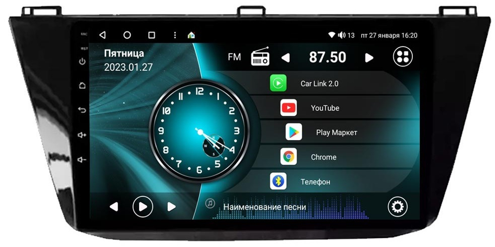 Магнитола для Volkswagen Tiguan 2017+ - Vaycar VA81-0731 на Android 13, 8-ядер, 4G SIM-слот