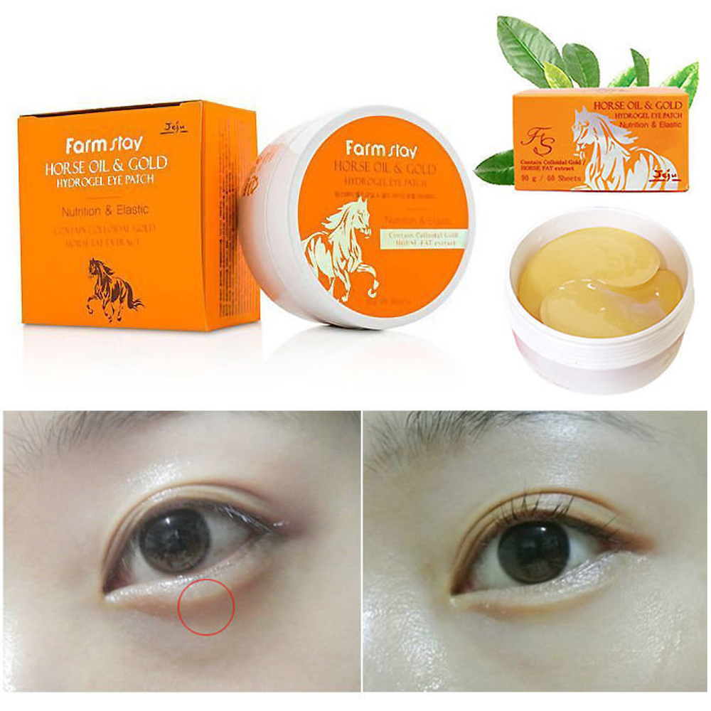 Farm Stay Horse Oil Gold Hydrogel Eye Patch гидрогелевые патчи с золотом и конским жиром