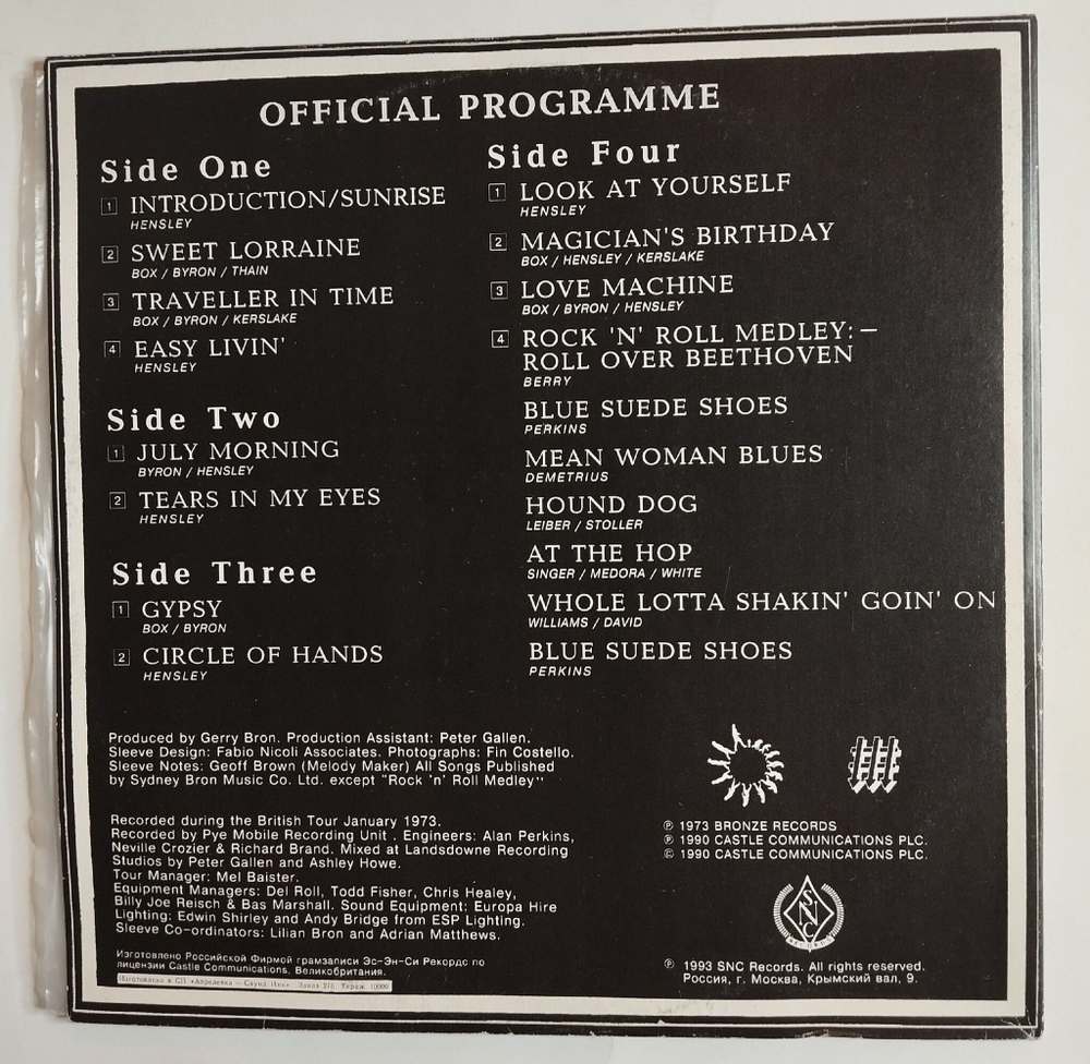 Винтажная виниловая пластинка LP Uriah Heep Live (Россия 1994)