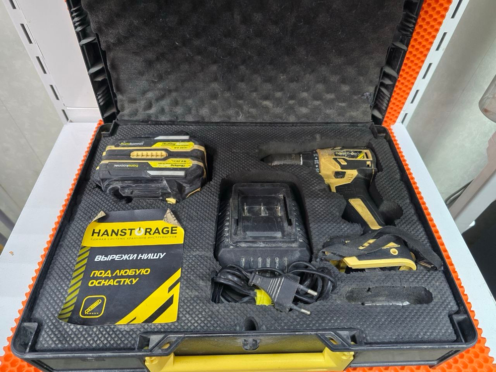 Шуруповерт HansKonner HCD2065BLC