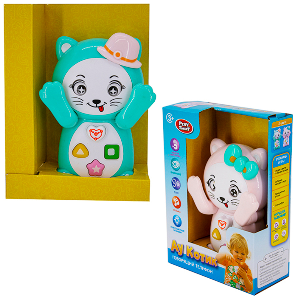 Телефон сотовый 7828 Ау котик, русск. озвуч, в коробке