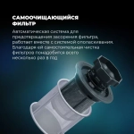 DeLonghi посудомоечная машина DDW 07T Fridere