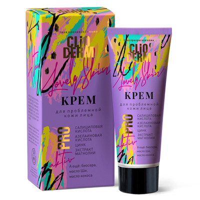 Крем для проблемной кожи «ClioDerm» 50 мл Две линии