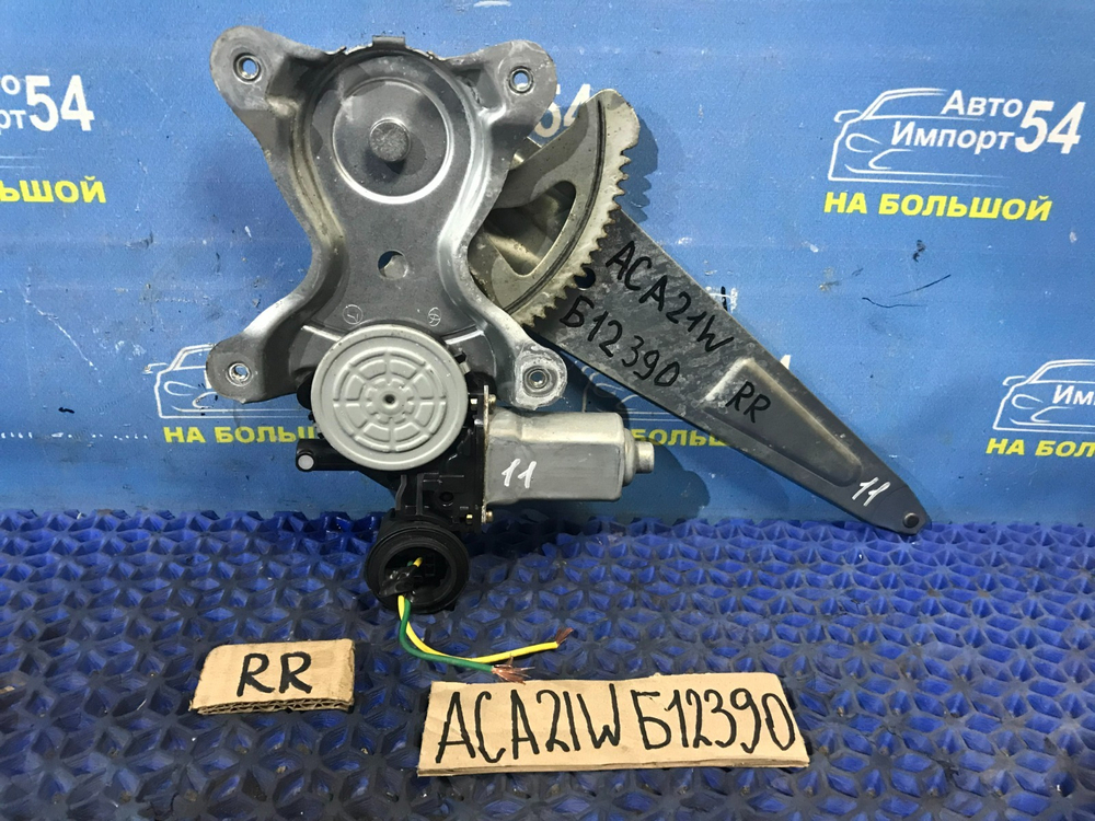 Стеклоподъемник задний правый TOYOTA RAV4 2000-2005