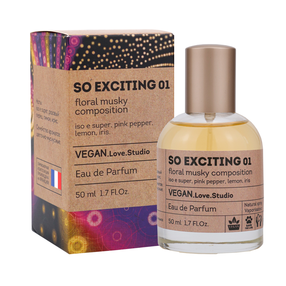 Вода парфюмерная Vegan Love Studio So Exciting 01 (Веган Лав Студио Соу Эксайтинг 01) – 50ml for women