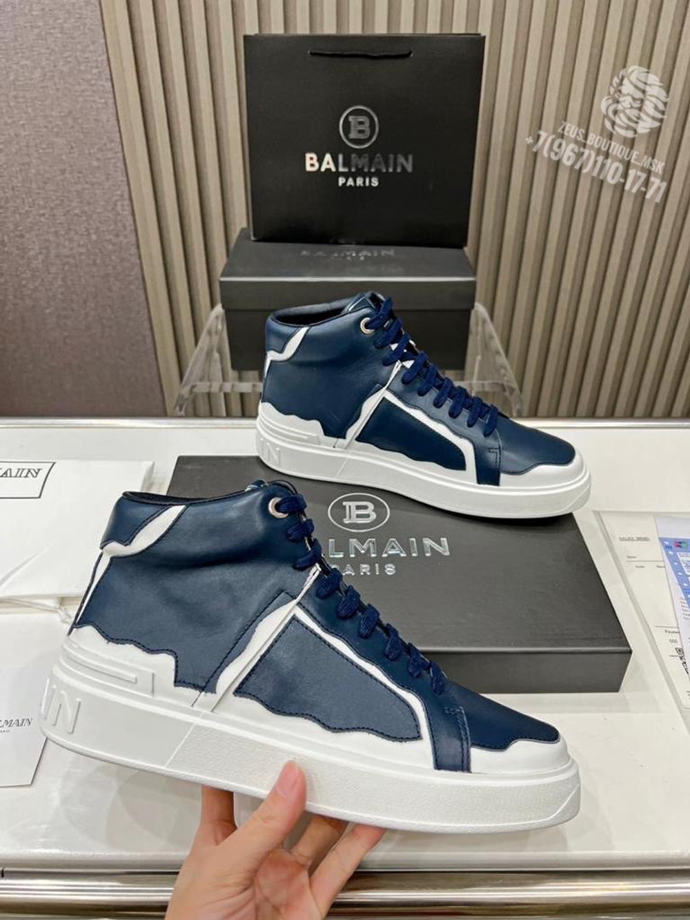 Кеды Balmain