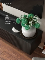 Тумба под телевизор подвесная 150х38х32 графит Олимпия