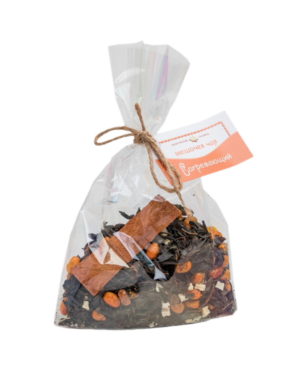Мешочек чая "СОГРЕВАЮЩИЙ" 50 гр.