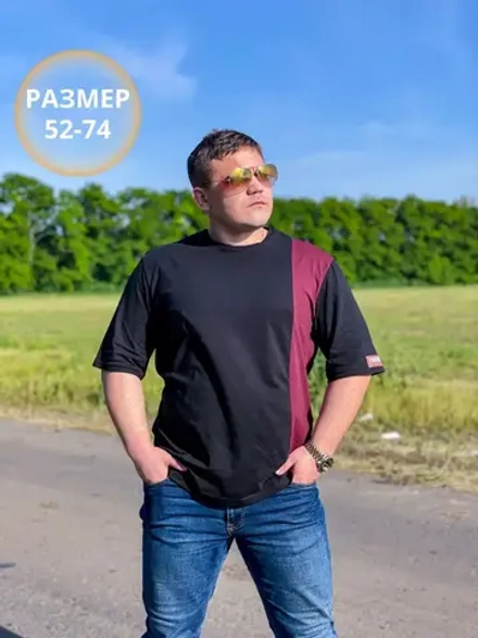 Футболка хлопок для зала