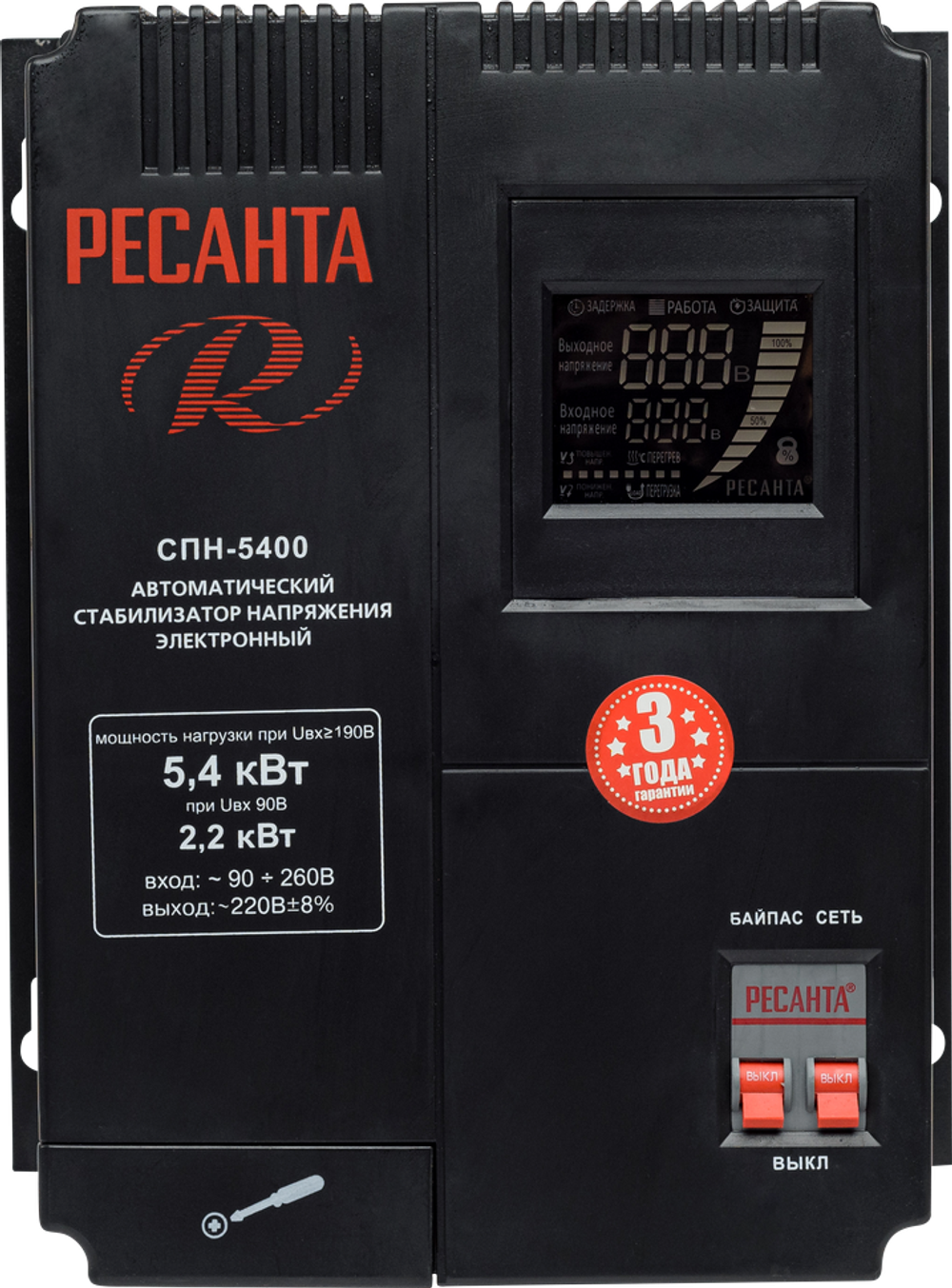 Стабилизатор напряжения Ресанта СПН-5400