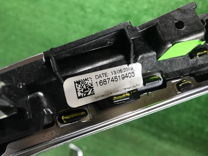 Декоративная накладка салона Комплект BMW X5 G05 (2018-н.в.)