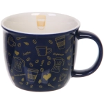 Кружка керамическая 390мл «Утренний кофе», микс рисунков