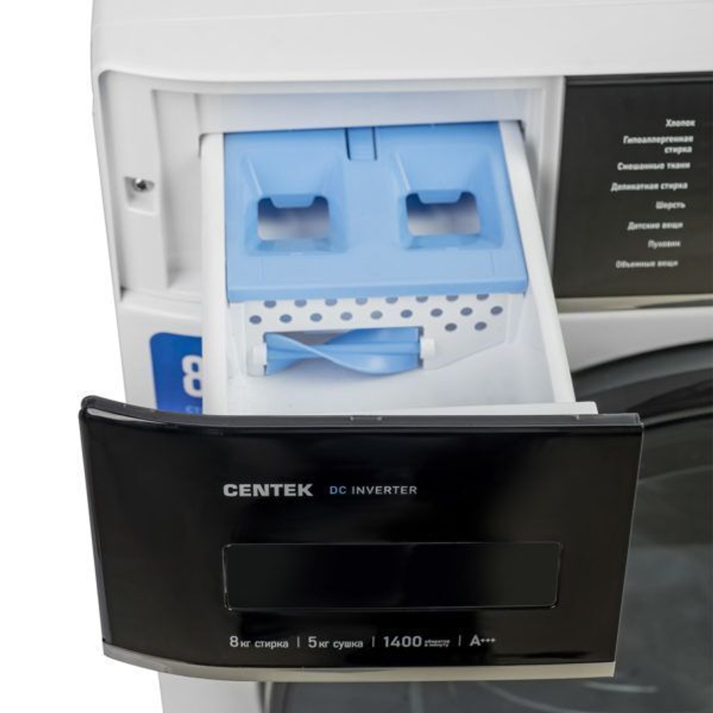 Стиральная машина Centek Inverter с сушкой CT-1955 (белая) 8/5 кг (стирка/сушка);1400 об/мин; Smart; обработка паром; 17 программ; подсветка внутренней камеры