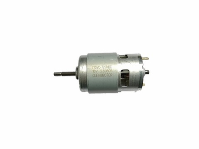 Двигатель CABLI20323-SP-4 INGCO AAA60003901
