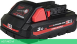 Аккумулятор с зарядным устройством для инструмента Milwaukee M18 HNRG-302 (4933471071)