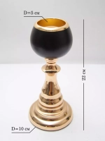 Подсвечник для свечей 5 см